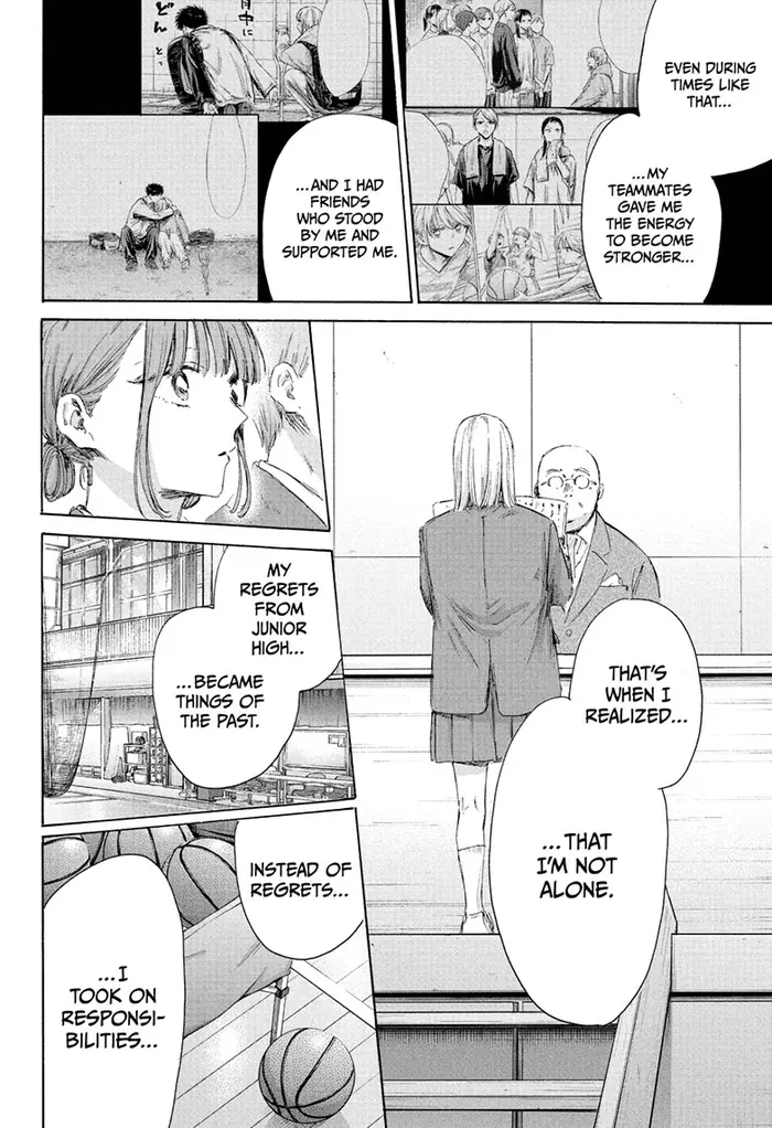 Blue Box Chapter 209 image 12_optimized